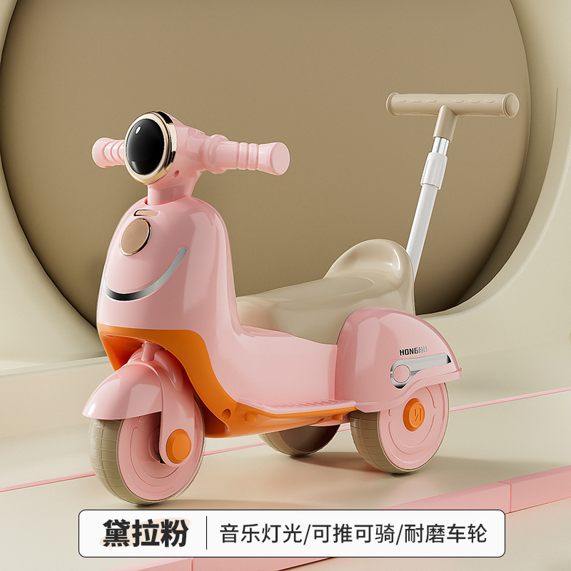 新型モクレン滑車は1 ~ 3歳で、子供の男の子と女の子の三輪のバランス車を押すことができます。|undefined