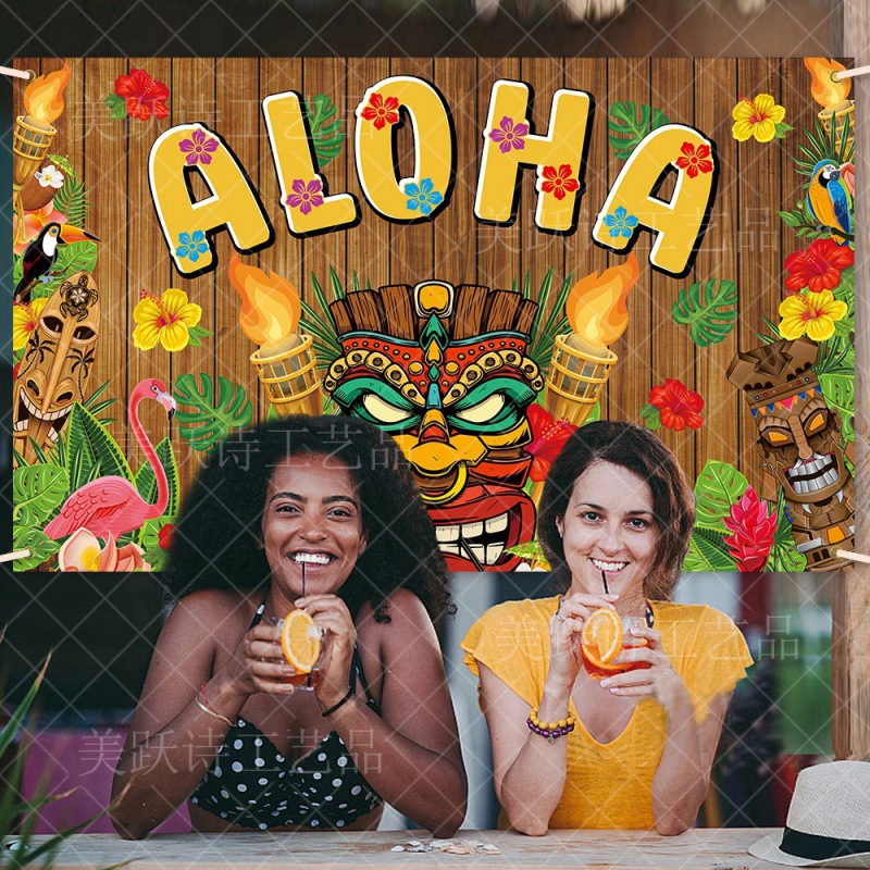 Tela de fondo de decoración de fiesta de Amazon Hawaii Aloha diseño de fondo de fiesta suministros de decoración máscara banner