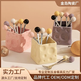 西餐刀叉勺;水果叉;调味盒