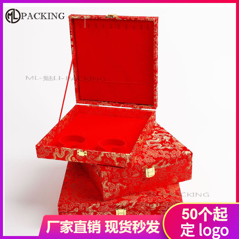 新款现货喜庆龙凤段布黄金戒指猪牌大项链手镯套装盒金店婚庆盒子