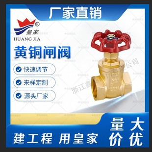 �S��ֱ�N�S�~��Ʒ�l�yҎ���RȫDN15DN20DN25DN32DN40DN50