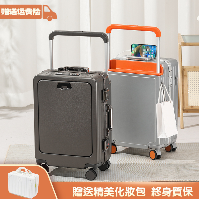 Front-Opening Suitcase 20inch Carry-On Suitcase with Universal Wheels, Charging Function, Aluminum Frame, Password Lock, and Trolley Handle for Boarding the Plane