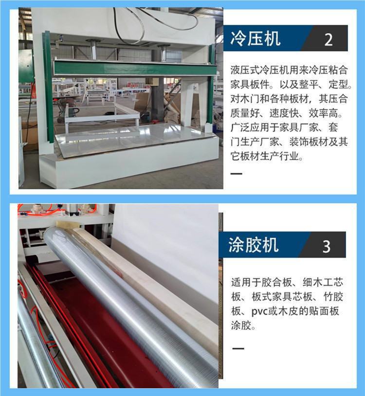 73c3cf1317c477c51d64daaf769193