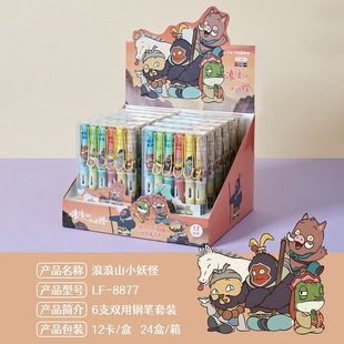 ����ɽС��������䓹P���b�W�t���ͨ�ɐ�С�i����󡾫ī��䓹P