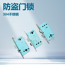 ���P�;�����i;���I�i����304���|��201;�����g�����P���I�T�i