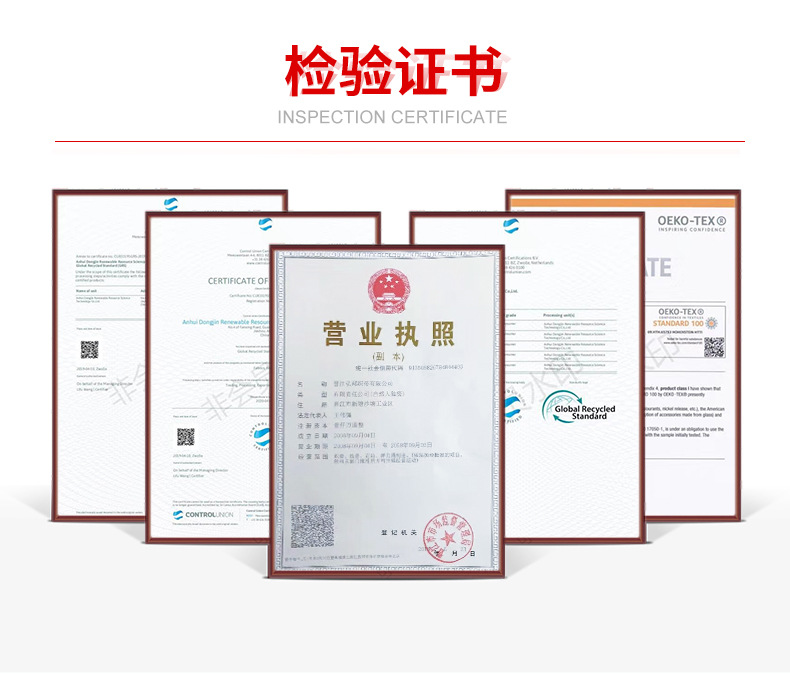 详情页_14.jpg