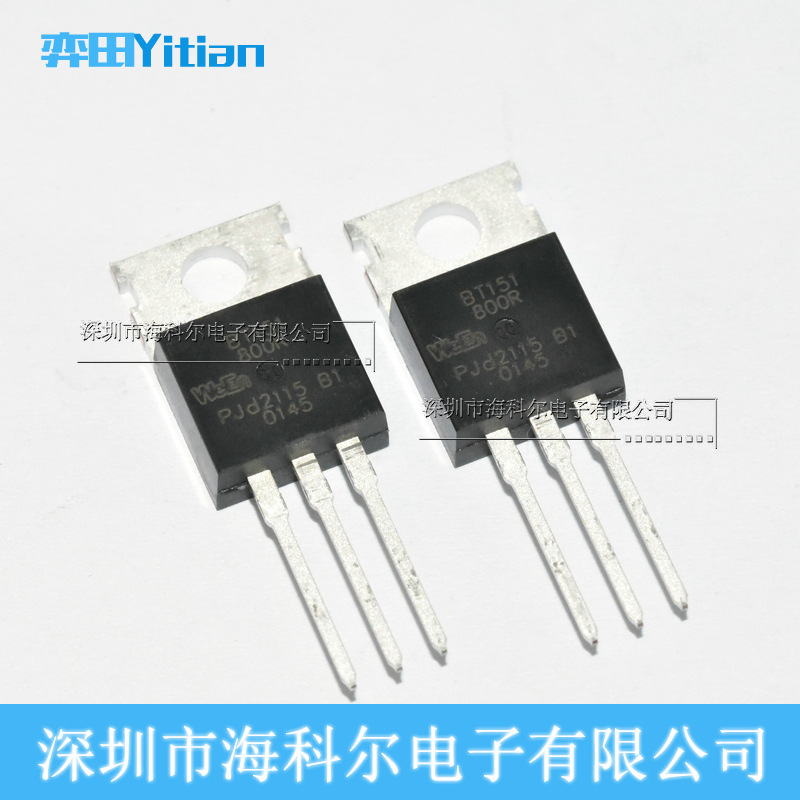 BT151-800R TO220 单向可控硅800V/12A/5W三极管