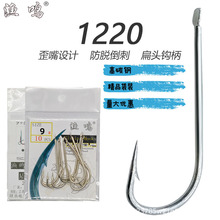 ����ˮ��a��\���캣�R1220�L���д̱������ូӏ����P���K�~�E