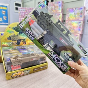 ����ͻ���������ܛ���������Α�e�փ��Q�Y��С�к���ͯ���