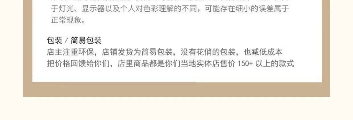 O1CN01oqMhS01xlGRW9zD52_!!2812