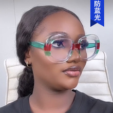 欧美大框圆形眼镜框2024新款防蓝光女士平光镜个性拼色潮流眼镜架
