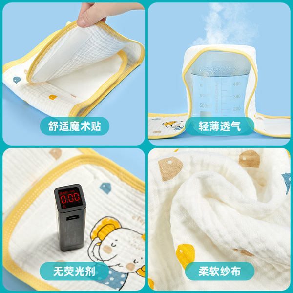 Breathable gauze umbilical bandage