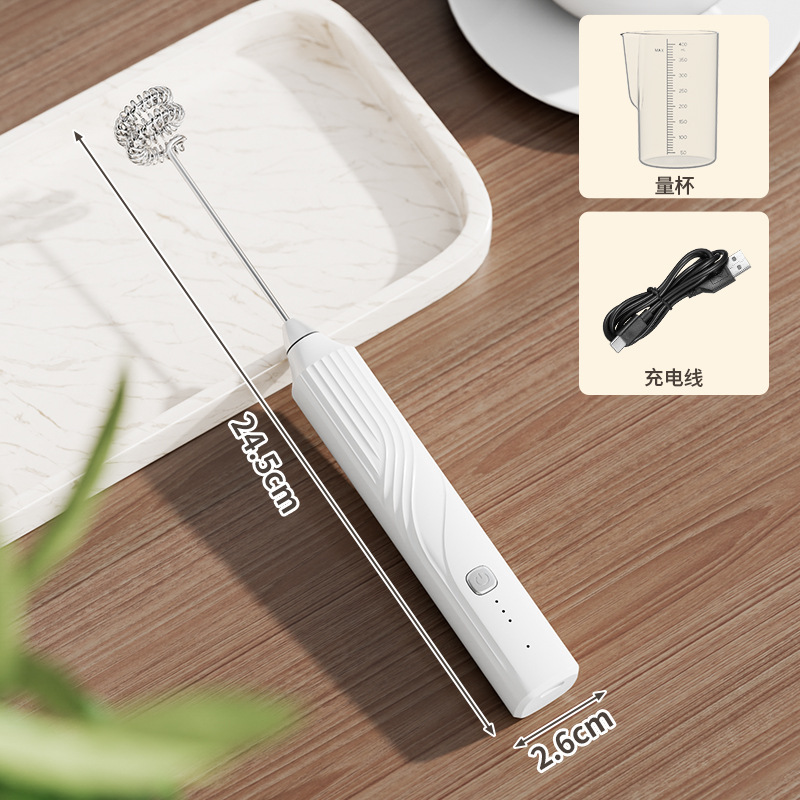 ミルク泡立て器、電動泡立て器、コーヒー泡立て器、ミルク泡立て器、クリーム泡立て器、ミルク泡立て器、ハンドヘルドミキサー|undefined