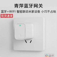 Ƽ{WP๦ܼҾbh׼APP֙Cb