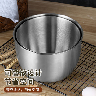 Stainless steel thickened egg whipping cream basin kitchen household baking basin stackable dough mixing soup basin