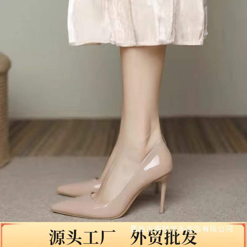 Nude High Heels for Women with Fat Feet, Large Sizes 41 to 43, Widened Stiletto Heels, Patent Leather Professional Work Wear Shoes