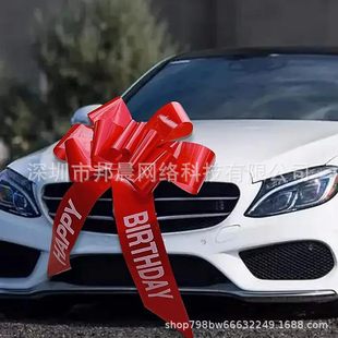 �F؛ 30��HAPPY BIRTHDAY�����Ɍ����� ���վە������� ����܇��