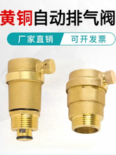 �S�~�Ԅ��Ś��ydn15 20 25�ԁ�ˮů���y4��6��1����ʽ��ů�Ś��y