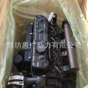 Xinchai 4D32Zt31 Electronically Controlled Diesel Engine, 40.4Kw Engine for 554 Tractor