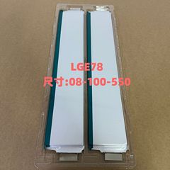 LGE78ソフトカバーポリマー動力電芯三元リチウム電池LGE78AH新接点耳