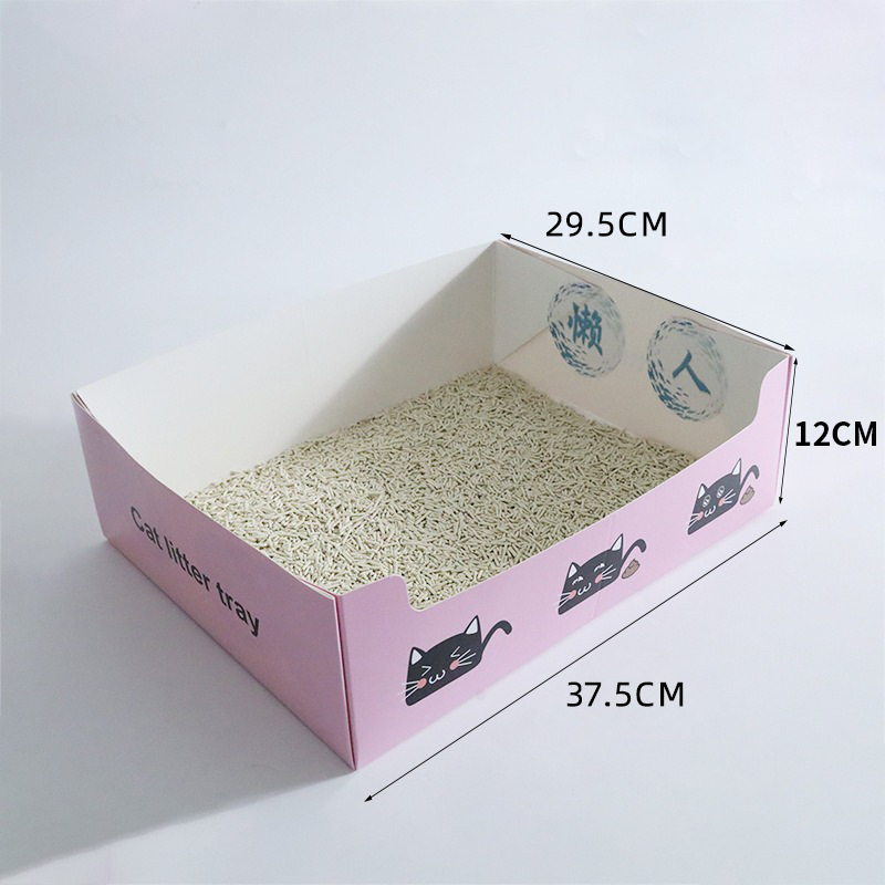 A upgraded thickened version 1 pack (pink) / Disposable cat litter box