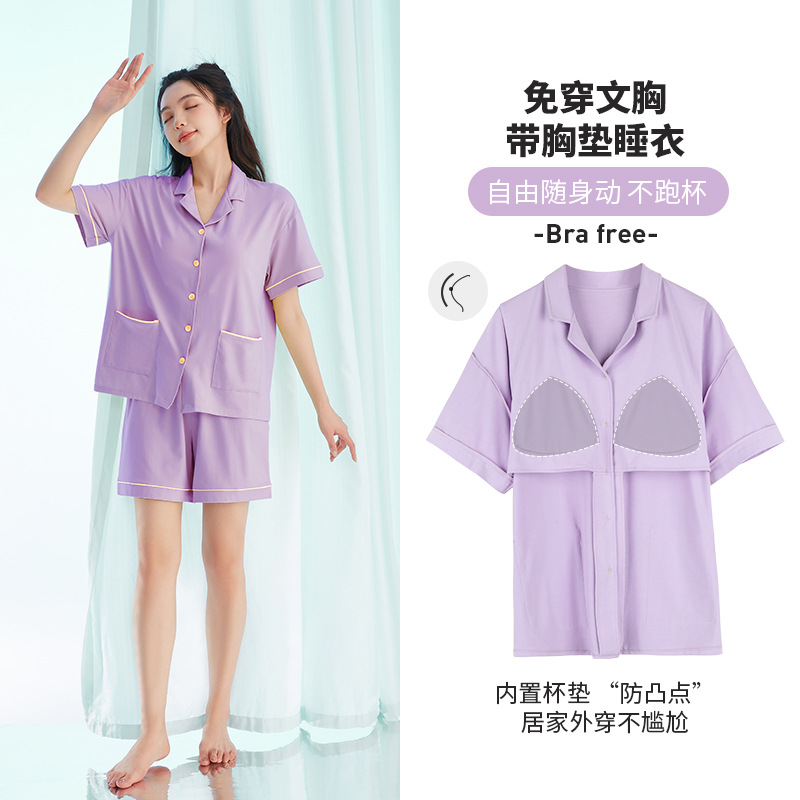 23225 라벤더 퍼플