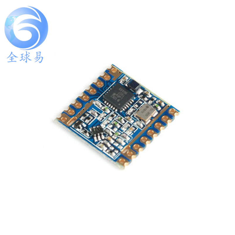 LoRa 扩频无线收发模块 433M/818M/915M 低功耗 SX1262