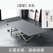 �ۯB����˯���������ݴ��k����˯���Ά��˴����״���܊����y�tJ&