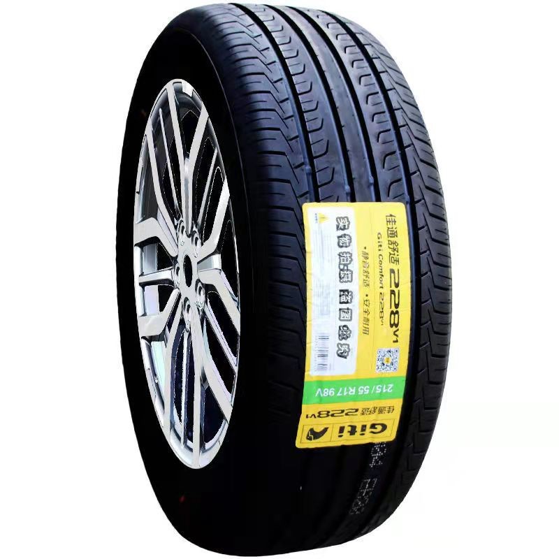 Giti Tires 205/65R16 95V Kia Kx3 Hongguang S3 Baic Huansu S2 Wuling 2056516