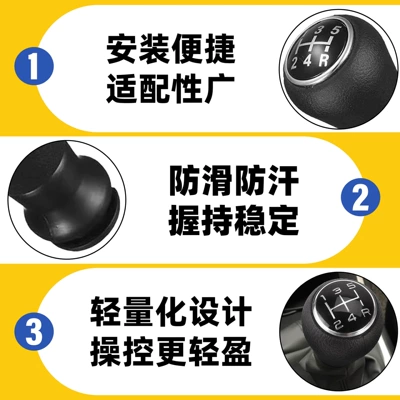 Cross-Border Hot-Selling Product Suitable for Cab and accessories