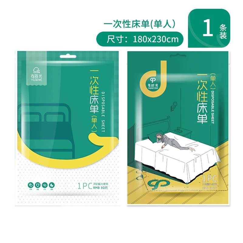 П disposable набор?