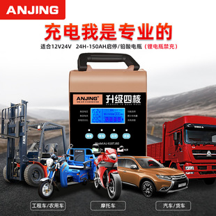 �S��ANJING���l��늳س���������}�_�ޏ�һ�w�C ��܇�ƿ�����