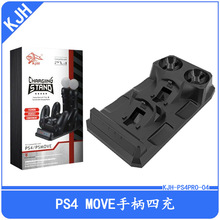 PS4MOVEPS4ֱĳPS4ֱPS4oֱPS4 VR