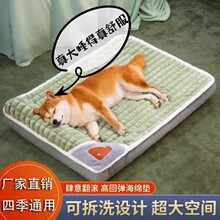 ���|���ļ�ͨ�ù��C�����ɲ�ϴ�؉|�|�ӹ���˯�|�Ӻ�ů������Ʒ