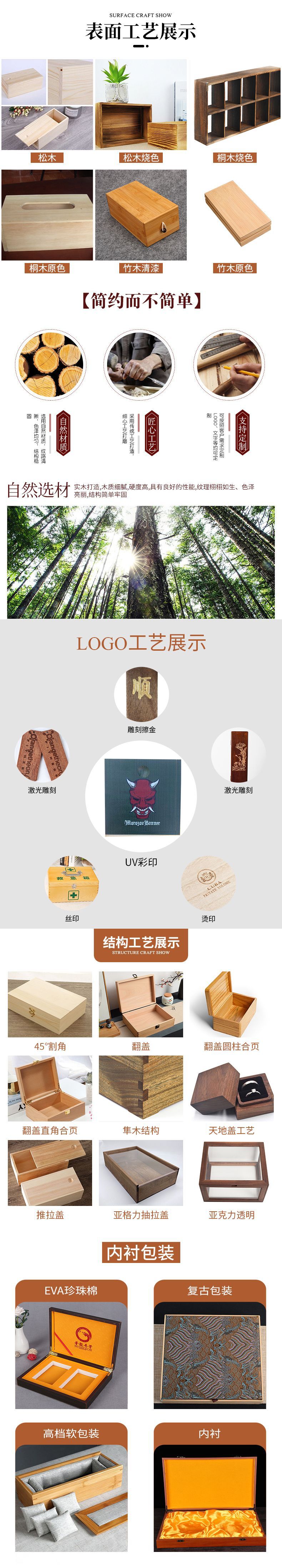大图.jpg