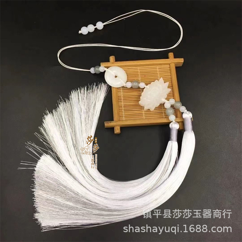 Original Hanfu Jewelry Waist Peel Lotus Double Color 20cm Tassel Forbidden Step Pressure Placket Pendant Women's Pressure Skirt Waist Hanging Accessories