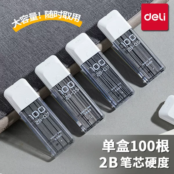 Deli Sh238 Automatic Pencil Lead for Primary School Students 0.5 Lead Movable Lead 0.7 Large Capacity Pack of 100 Pieces