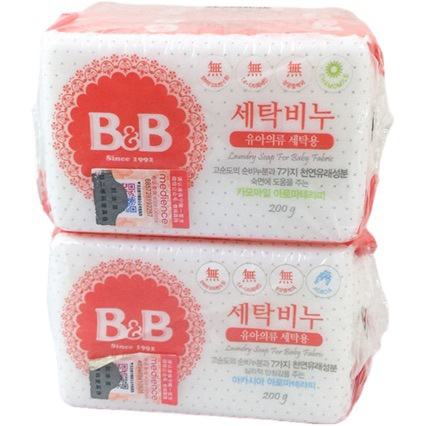 국내산 아님 한국수입 BB 베이비 세탁비누 보바오닝 베이비 세탁비누 3팩 200g*3