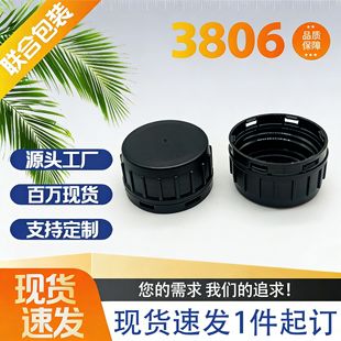 38��ƿ�w�m�������һ̖�C�ͼΌ��������͙C��Ͱ���R�w