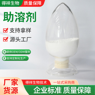 ���܄���Ʒ100g�S��ԭ�����܄�֧���Ø����l�����ˮ��ϼ����܄�