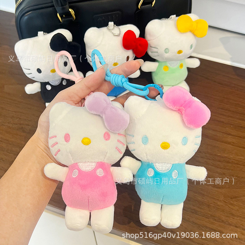 可爱卡通凯蒂猫diy挂件创意公仔毛绒娃娃玩具儿童礼物批发摆摊萌|undefined