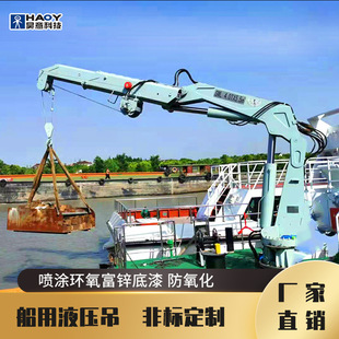 С��Һ�����üװ����ؙC SWL3Tx5.5M�b�شa�^�� �۱�ʽ����