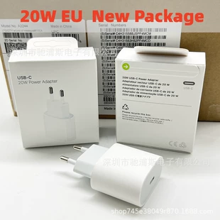 Подходит для Apple 20W зарядного устройства быстрая зарядка Type-C зарядная головка адаптер iPhone, новая упаковка, европейские стандарты (EU)