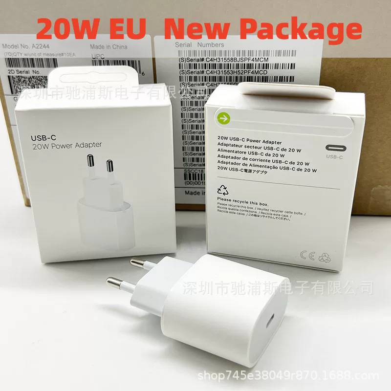 Подходит для Apple 20W зарядного устройства быстрая зарядка Type-C зарядная головка адаптер iPhone, новая упаковка, европейские стандарты (EU)