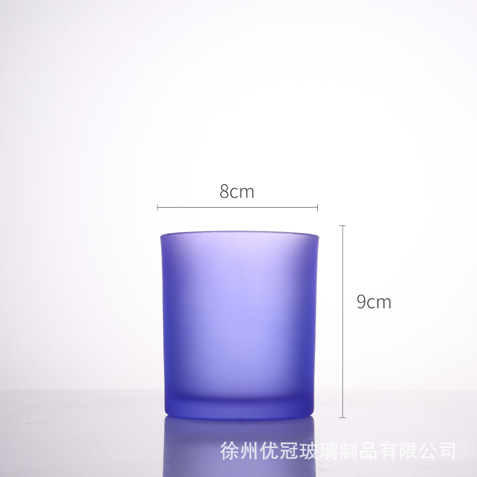 Materiales para hacer velas aromáticas caseras, recipientes de vidrio vacíos esmerilados con tapas, portavelas de vidrio de colores al por mayor, degradado