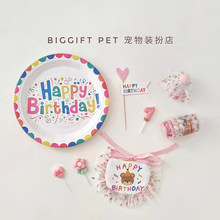 ���������Ɍ����÷Շ��M��Ϟ�T���P�b�؈�乷���ɐۇ���ñ�����b