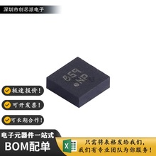 ȫ�� BHI160B��װ:LGA-24���ٶȼƴ�����������˿ӡ(NP)BHI160B