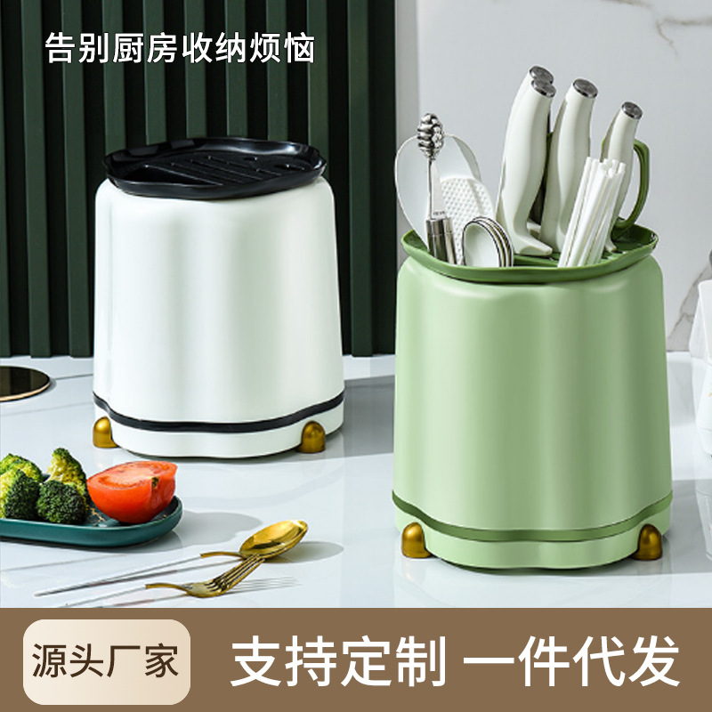 Zuicheng fábrica pétalo cuchillo titular giratorio cuchillo titular palillos cuchara de almacenamiento en rack cuchillo de cocina titular integrado