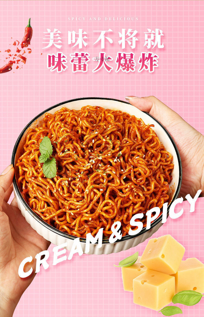 cd2f6eef-cad2-4181-a504-d3e6e5728479.jpe