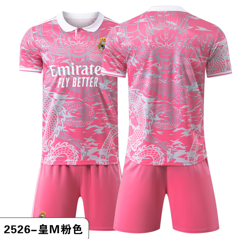 レアル・マドリード ジャージセット ムバッペ No.7 ロナウド ジャージ 大人 子供 サッカー トレーニングウェア 新品 No.10 ムバッペ|undefined